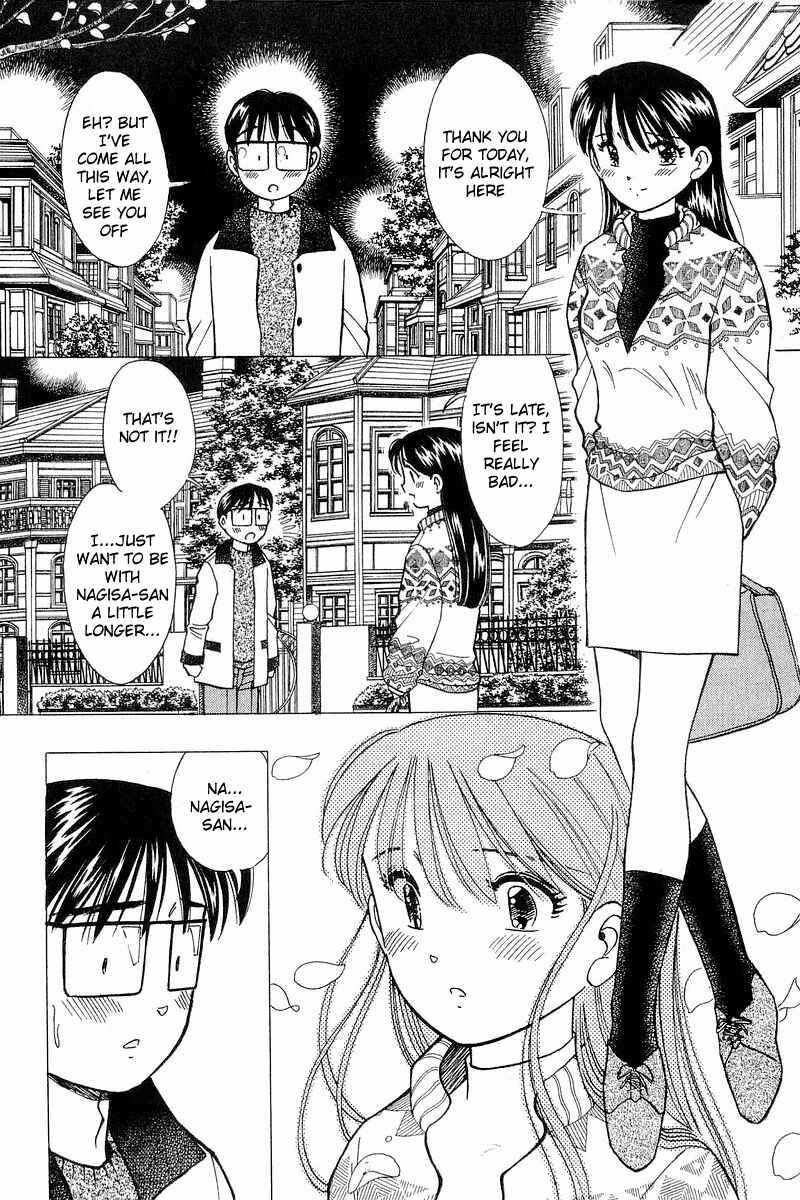 Page 8 Chapter 100 Yume De Aetara