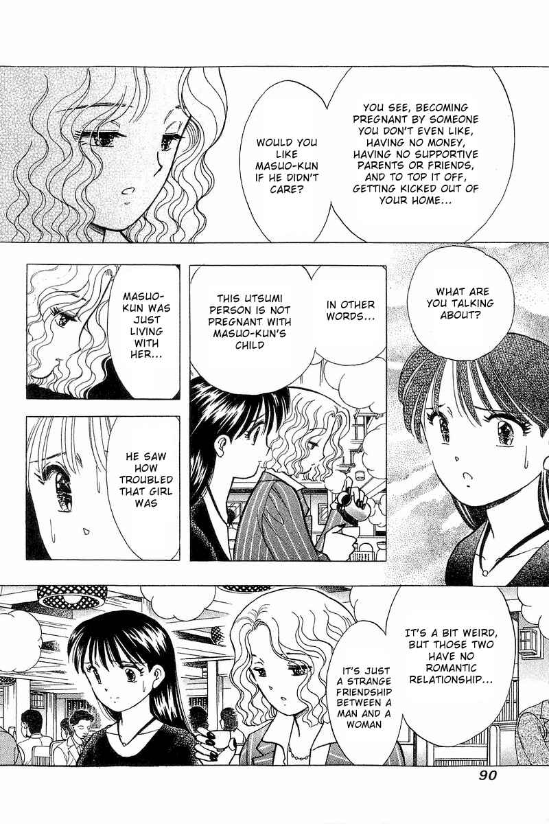 Page 14 Chapter 86 Yume De Aetara