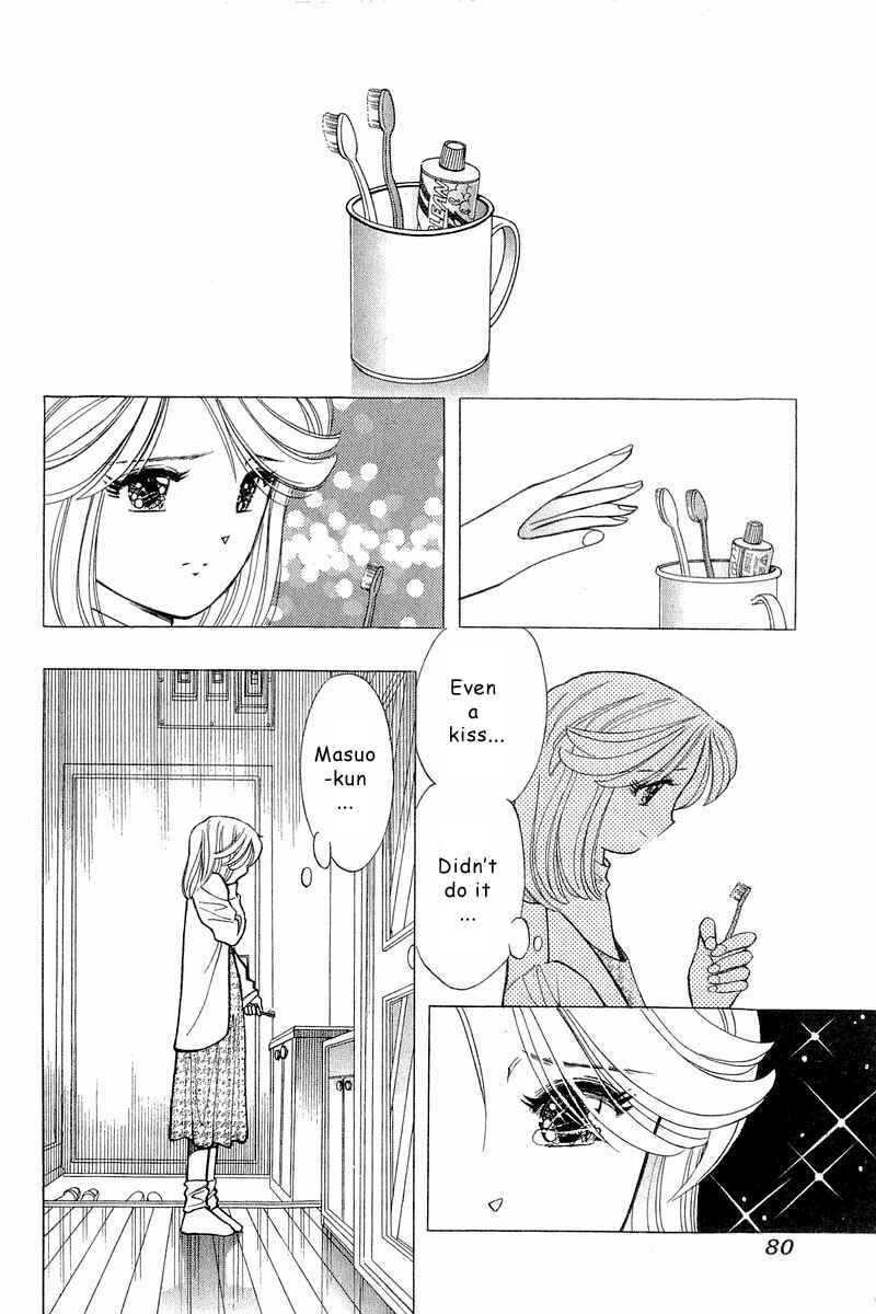 Page 4 Chapter 86 Yume De Aetara