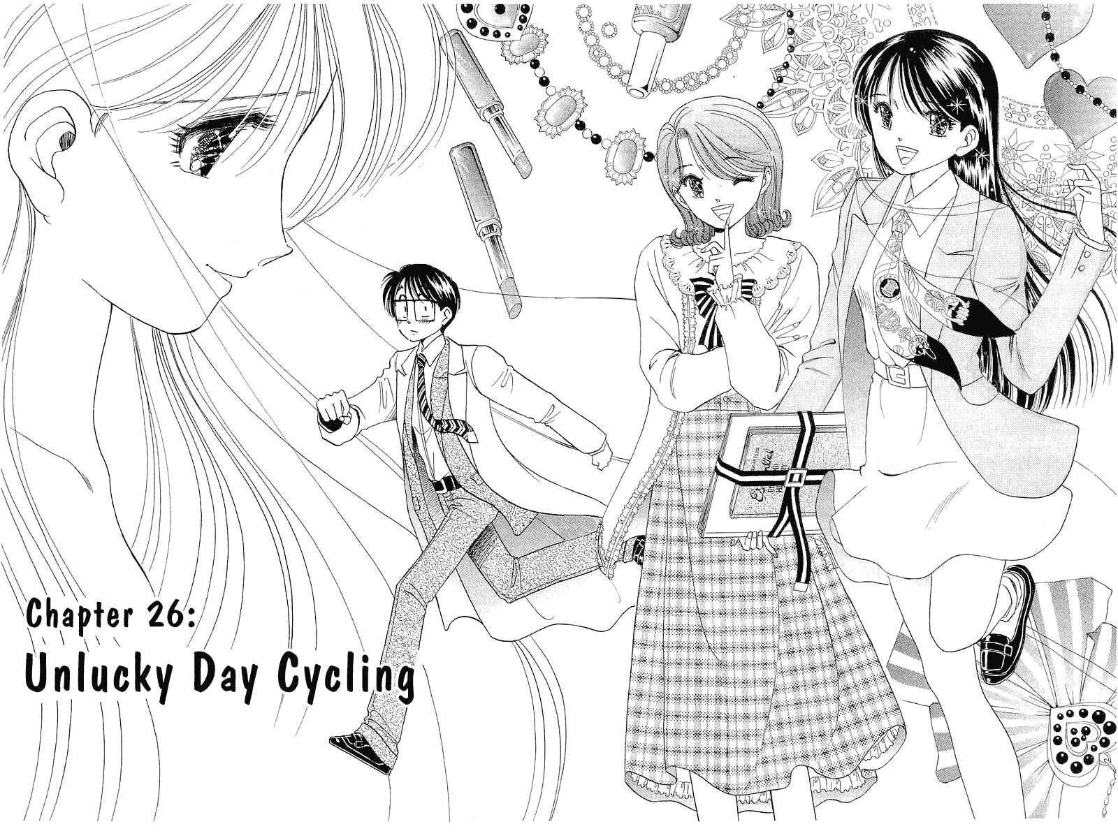Page 2 Chapter 26 Yume De Aetara