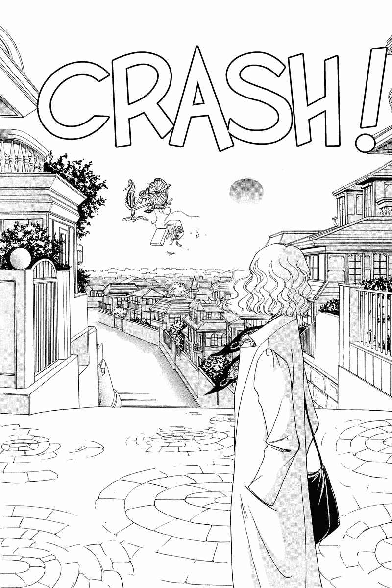 Page 23 Chapter 26 Yume De Aetara