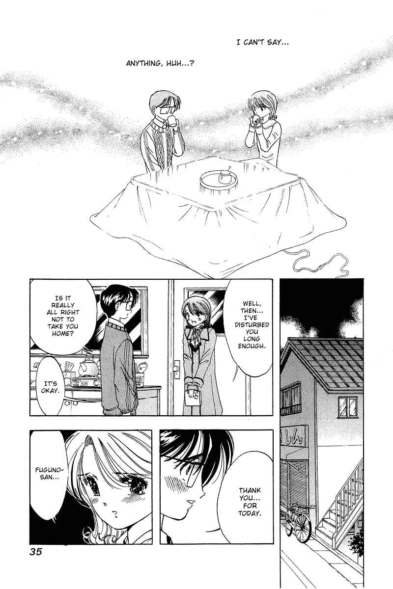 Page 4 Chapter 26 Yume De Aetara