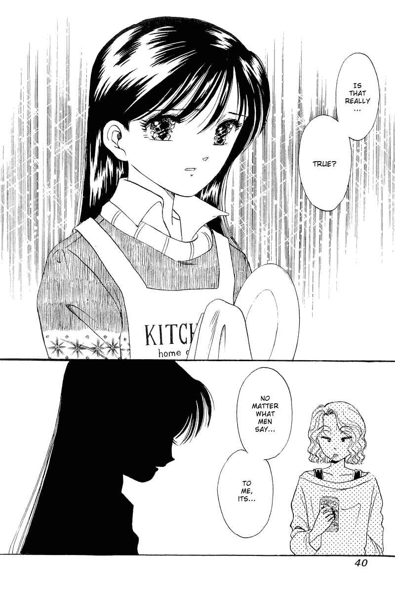Page 9 Chapter 26 Yume De Aetara