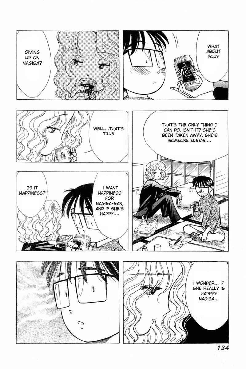 Page 14 Chapter 88 Yume De Aetara