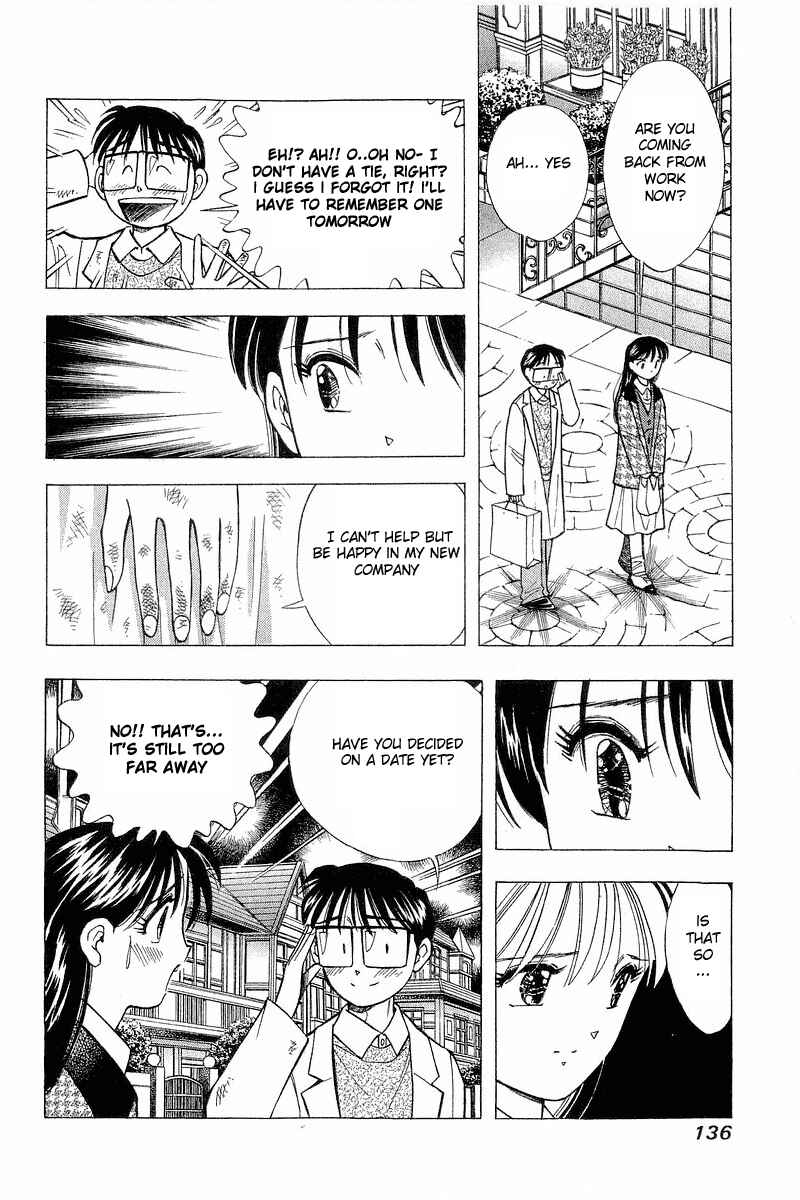 Page 16 Chapter 88 Yume De Aetara