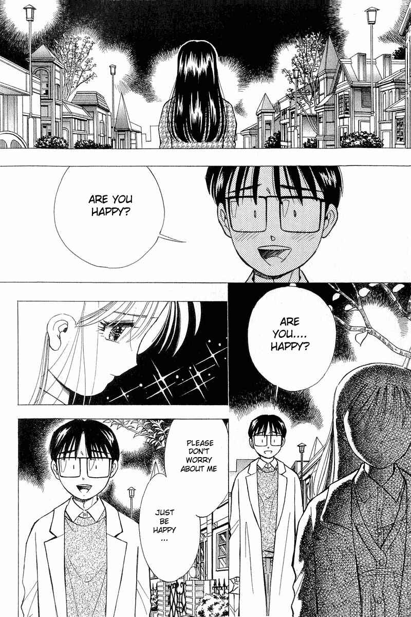 Page 18 Chapter 88 Yume De Aetara