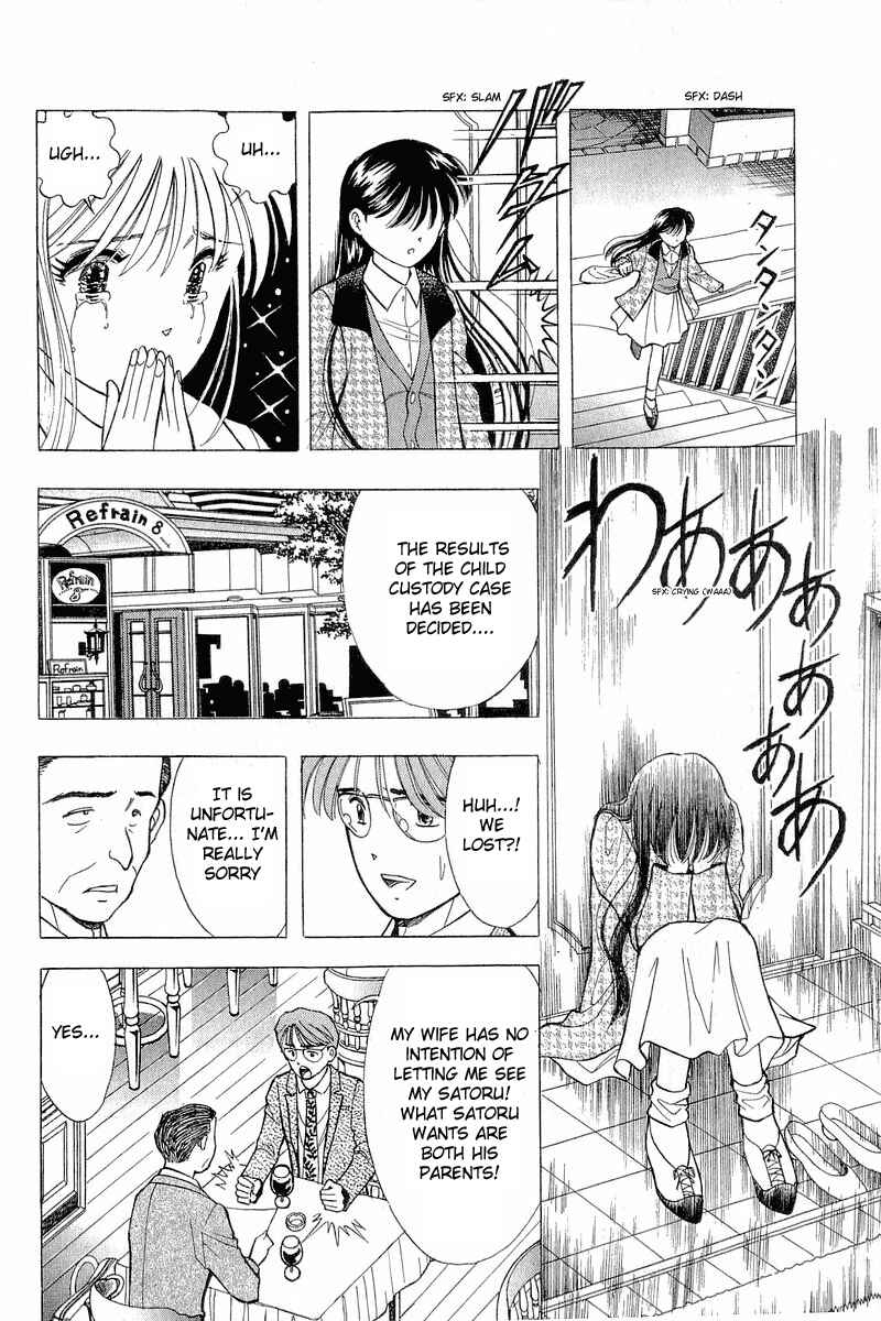 Page 20 Chapter 88 Yume De Aetara