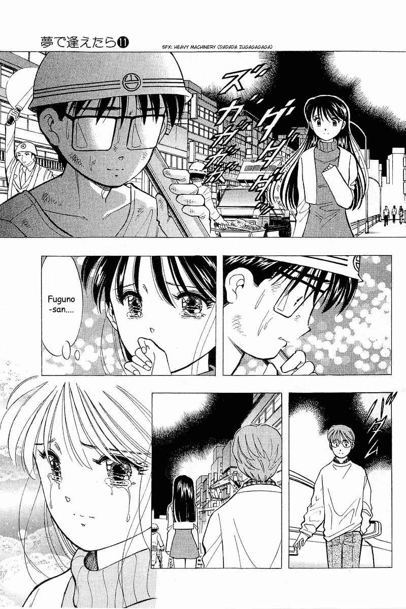 Page 9 Chapter 88 Yume De Aetara