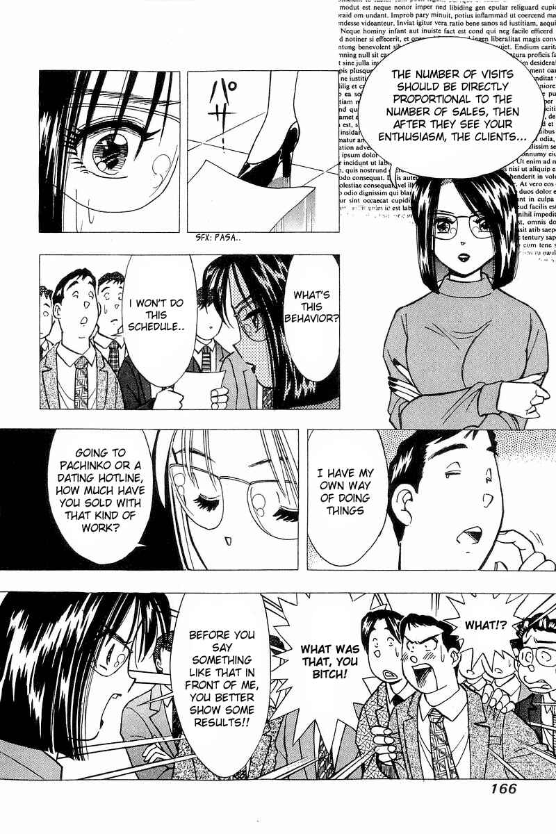 Page 10 Chapter 115 Yume De Aetara