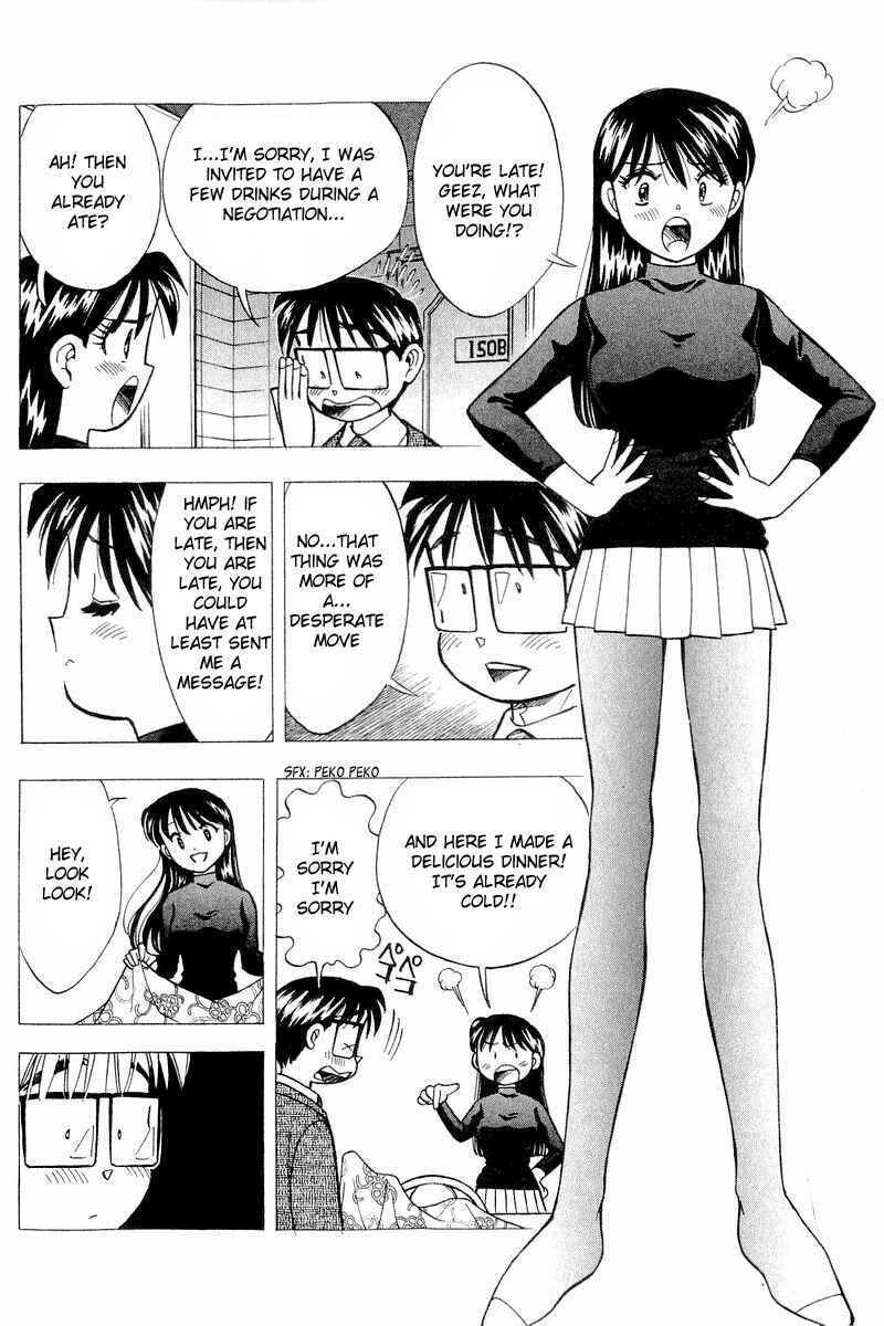 Page 16 Chapter 115 Yume De Aetara