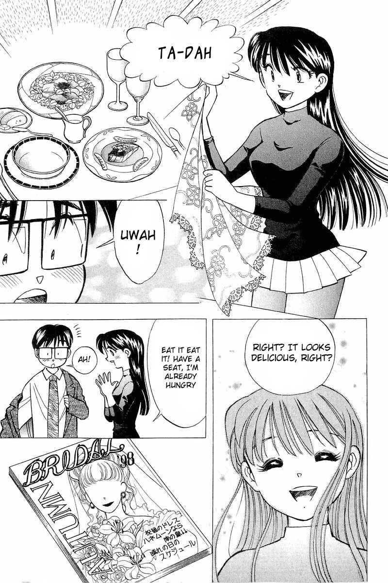 Page 17 Chapter 115 Yume De Aetara