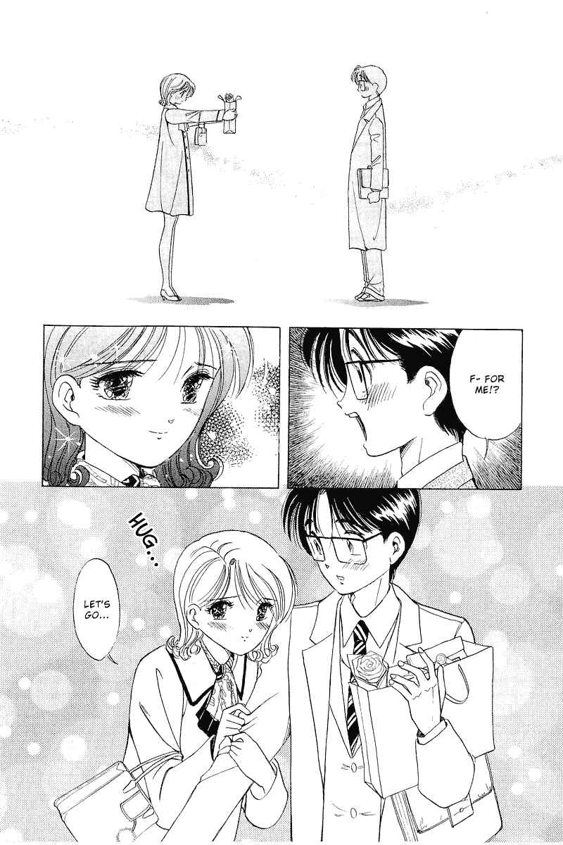 Page 15 Chapter 25 Yume De Aetara