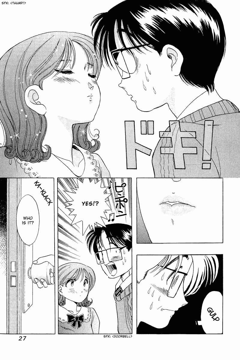 Page 25 Chapter 25 Yume De Aetara