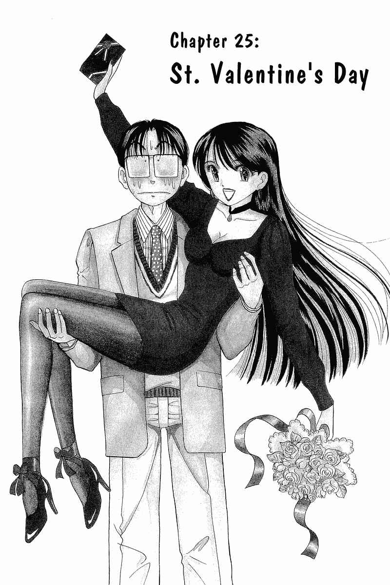 Page 6 Chapter 25 Yume De Aetara