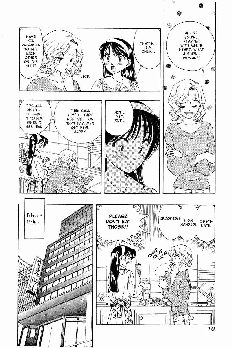 Page 8 Chapter 25 Yume De Aetara