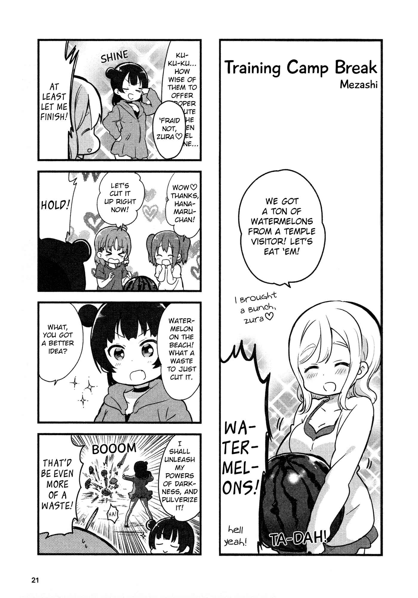 Page 2 Chapter 3 Love Live! Sunshine!! Comic Anthology - Training Camp Edition