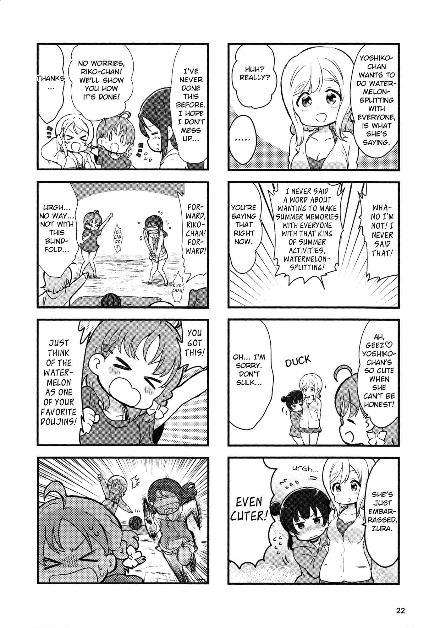 Page 3 Chapter 3 Love Live! Sunshine!! Comic Anthology - Training Camp Edition