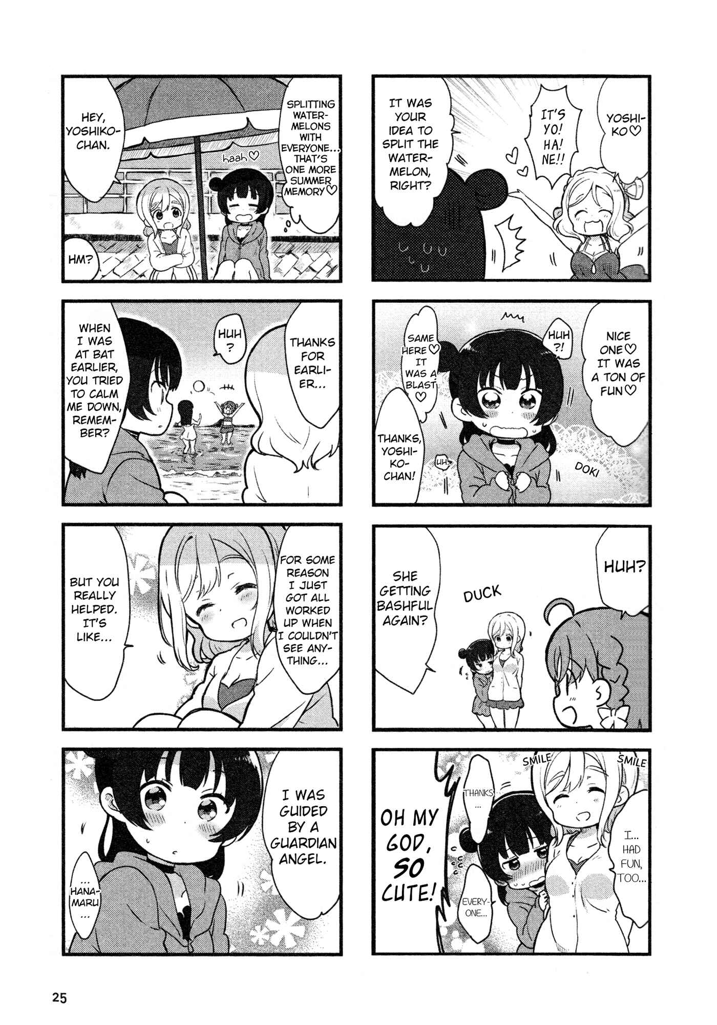 Page 6 Chapter 3 Love Live! Sunshine!! Comic Anthology - Training Camp Edition