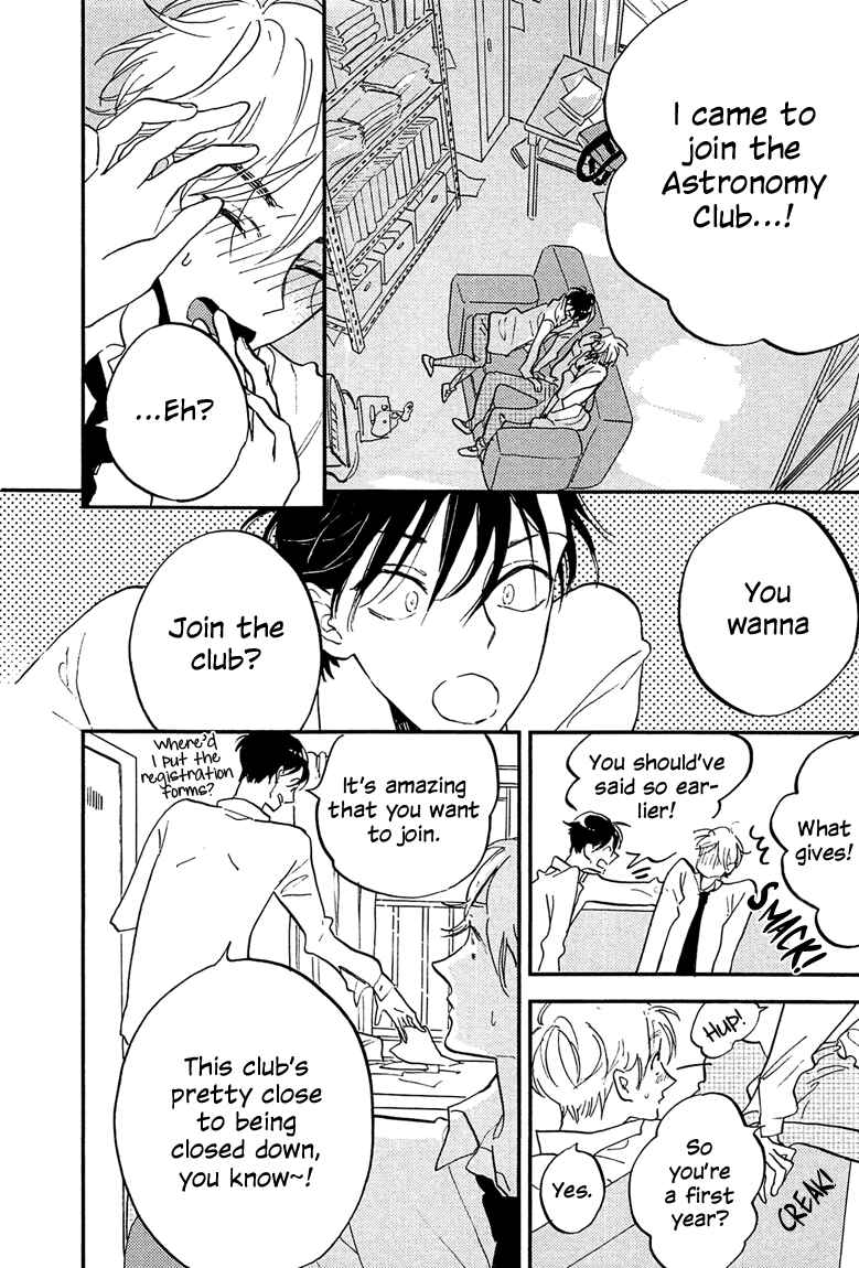 Page 12 Chapter 4 Sawaranaide, Kowareteimasu