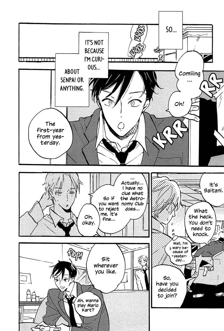Page 14 Chapter 4 Sawaranaide, Kowareteimasu