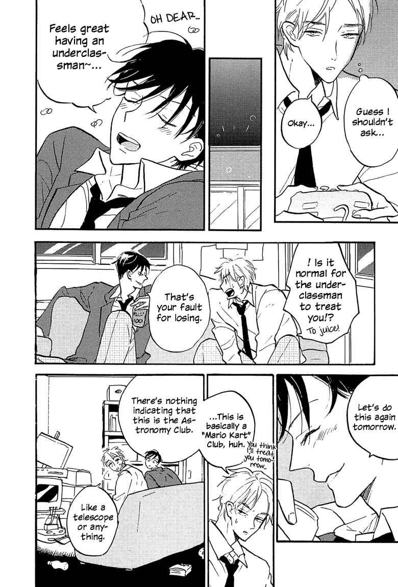 Page 16 Chapter 4 Sawaranaide, Kowareteimasu