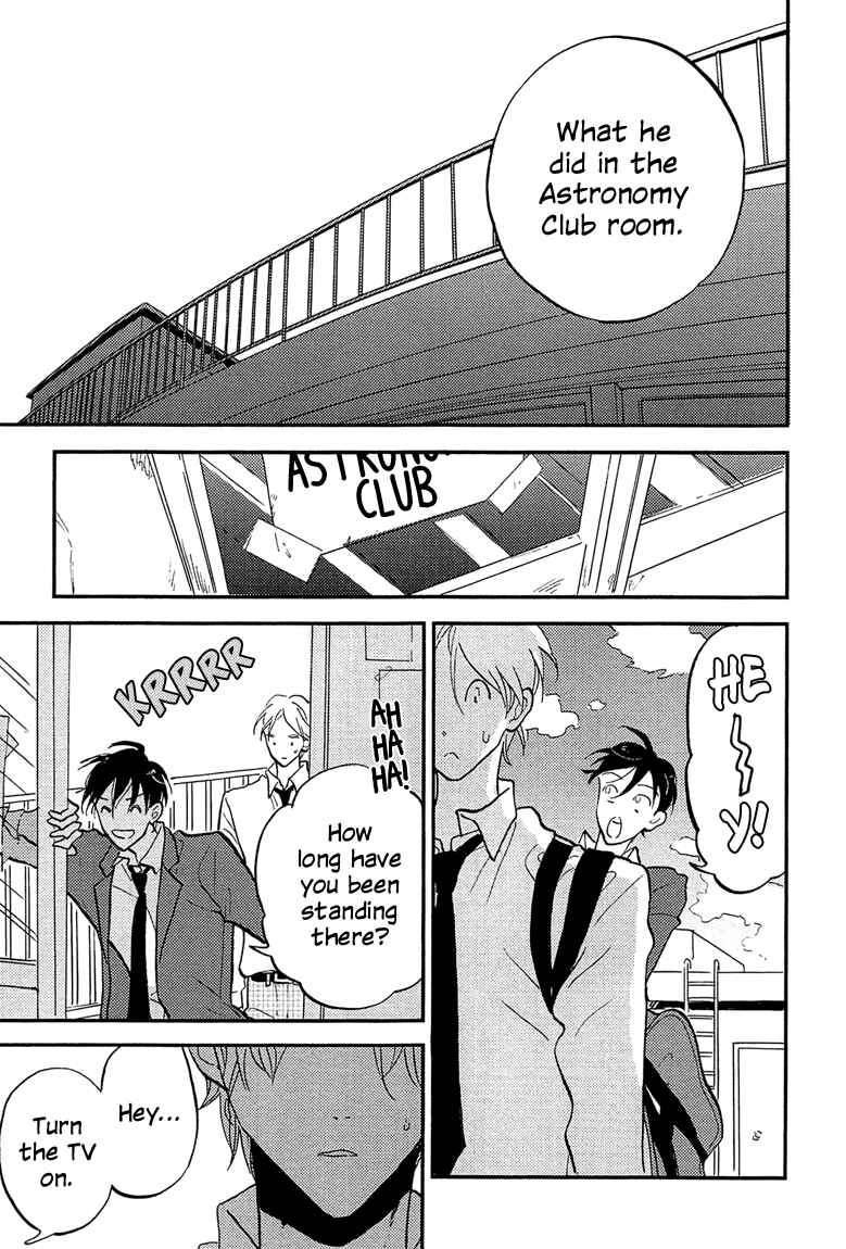 Page 29 Chapter 4 Sawaranaide, Kowareteimasu