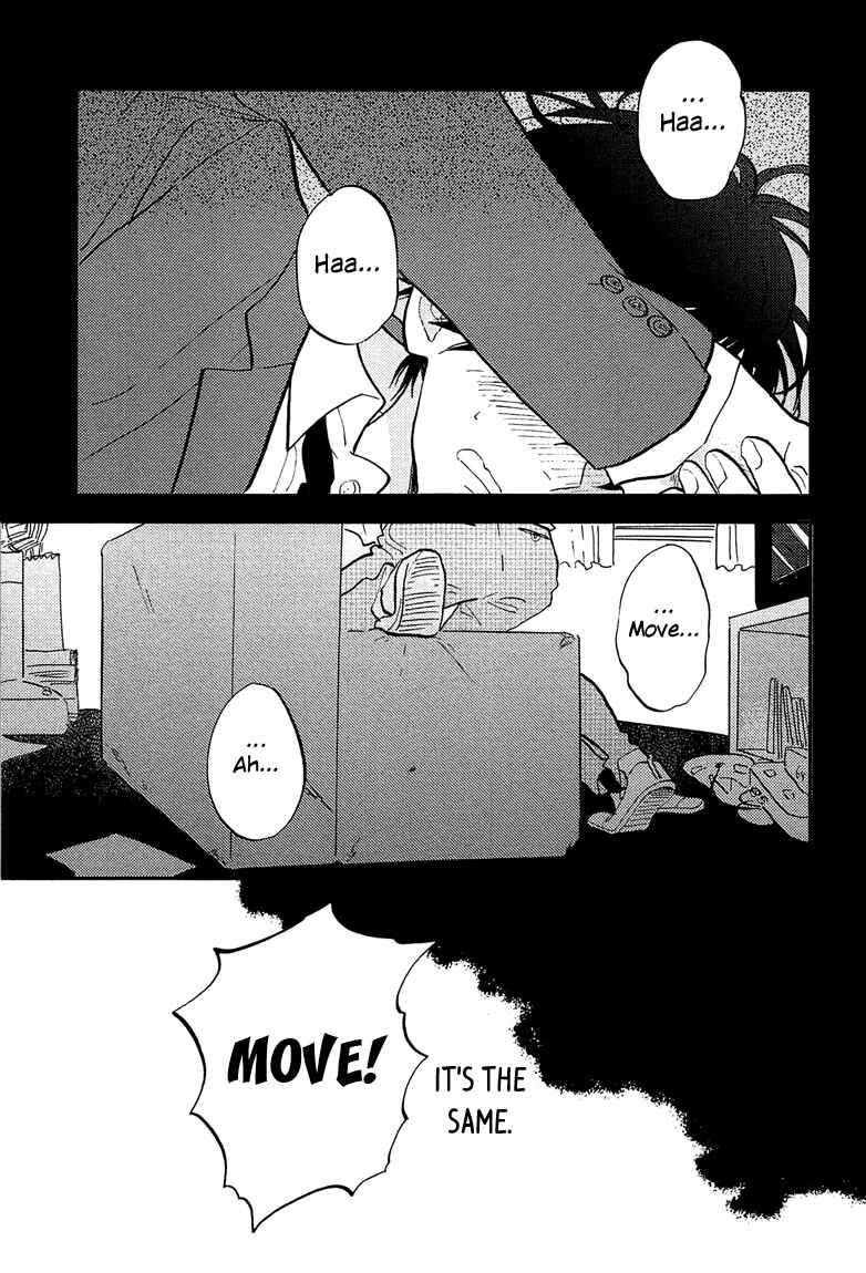 Page 35 Chapter 4 Sawaranaide, Kowareteimasu
