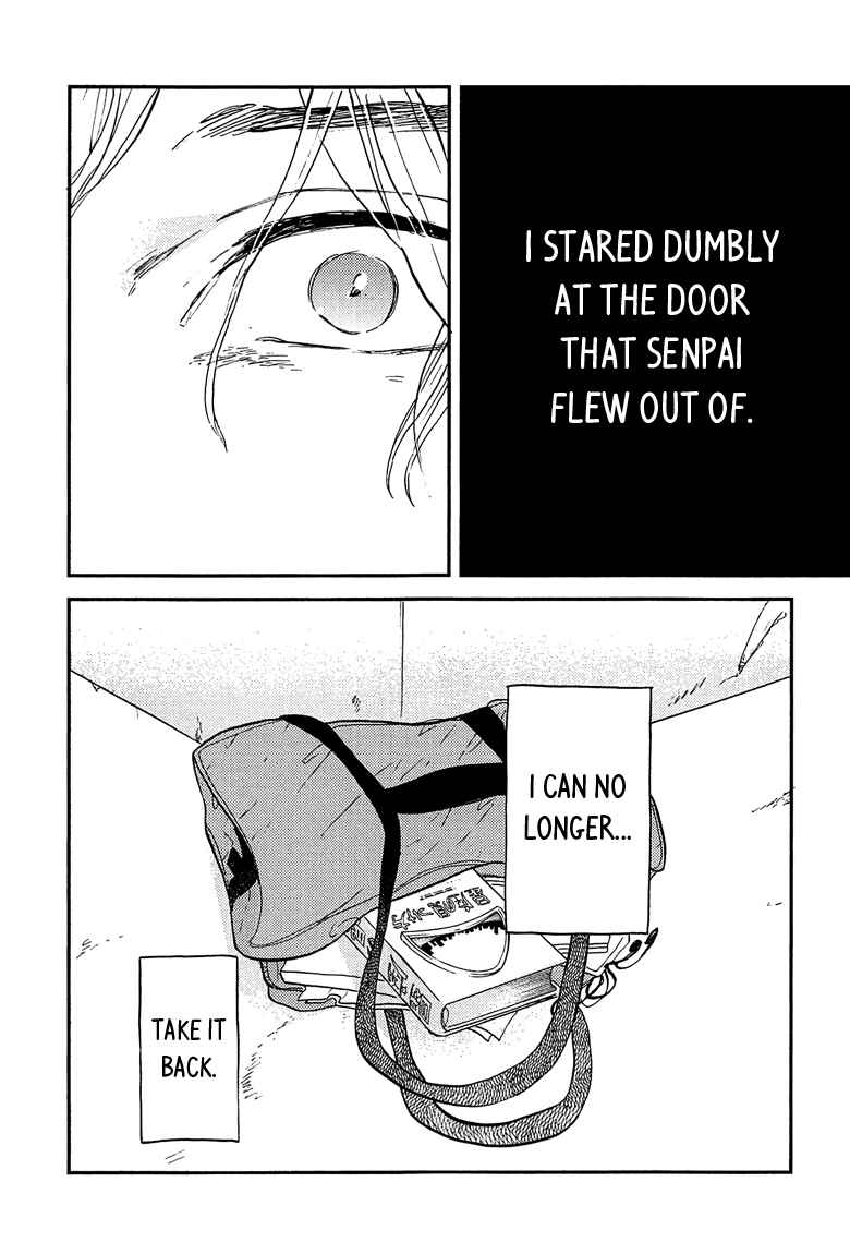 Page 37 Chapter 4 Sawaranaide, Kowareteimasu