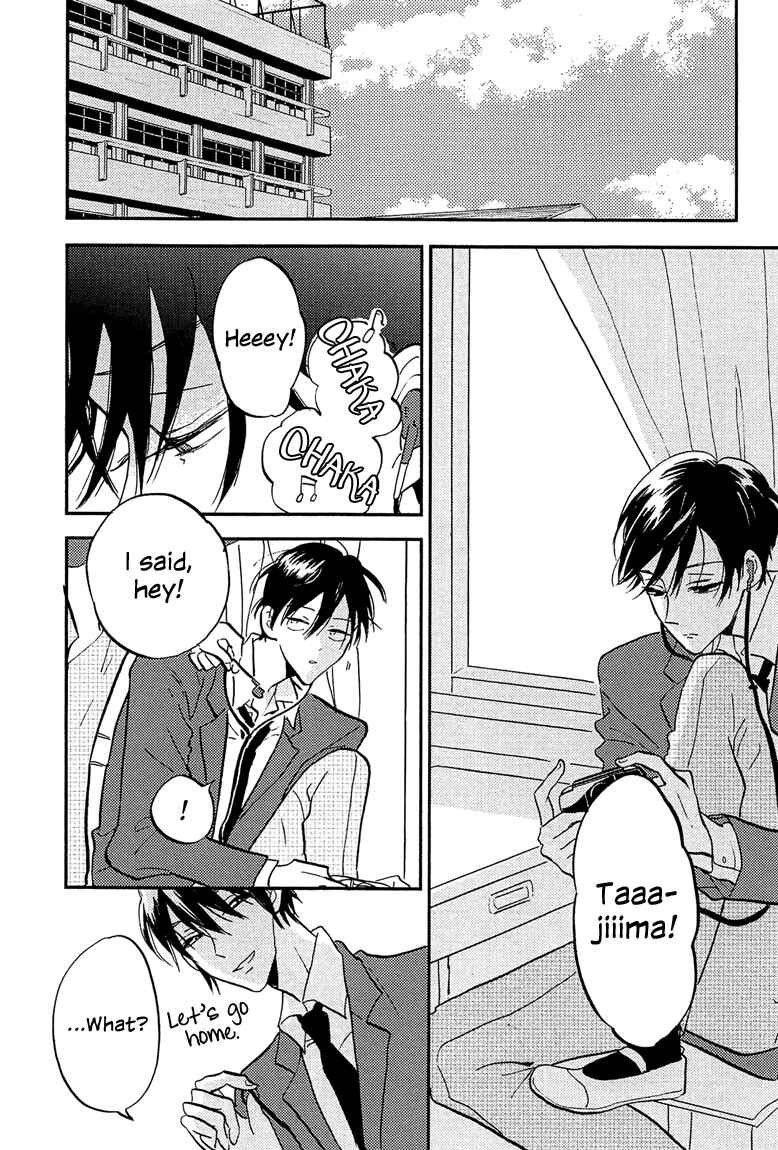 Page 38 Chapter 4 Sawaranaide, Kowareteimasu
