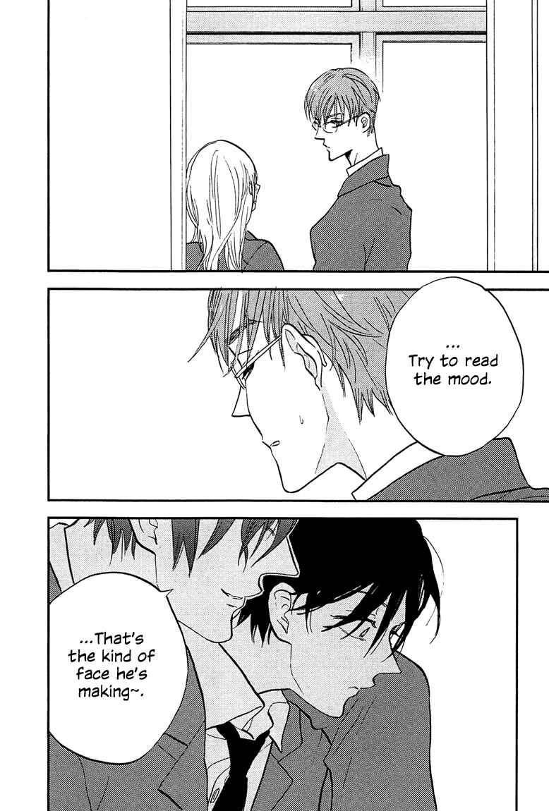 Page 40 Chapter 4 Sawaranaide, Kowareteimasu