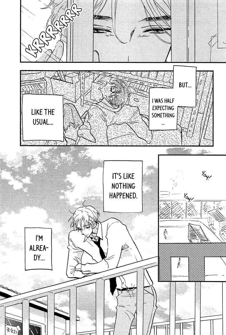 Page 42 Chapter 4 Sawaranaide, Kowareteimasu