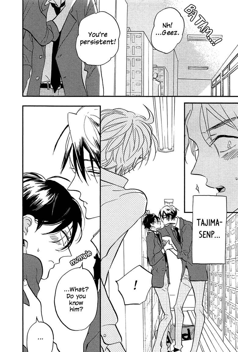 Page 44 Chapter 4 Sawaranaide, Kowareteimasu