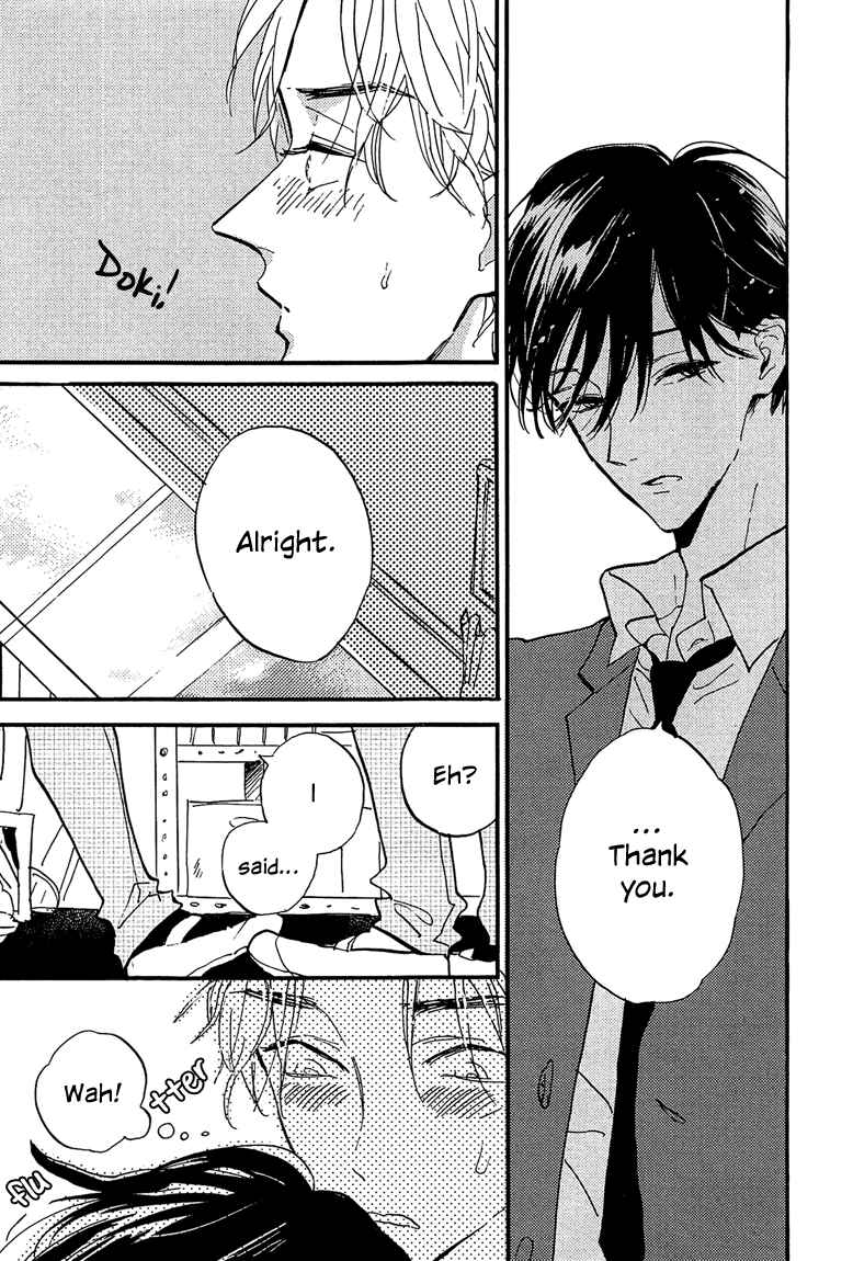 Page 59 Chapter 4 Sawaranaide, Kowareteimasu