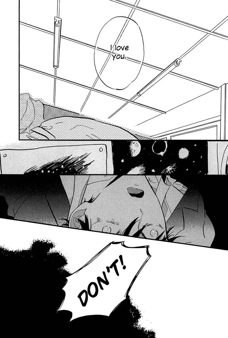 Page 68 Chapter 4 Sawaranaide, Kowareteimasu