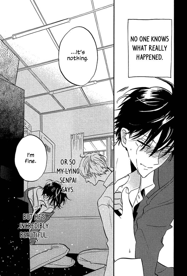 Page 75 Chapter 4 Sawaranaide, Kowareteimasu