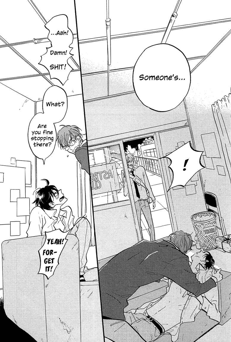 Page 8 Chapter 4 Sawaranaide, Kowareteimasu