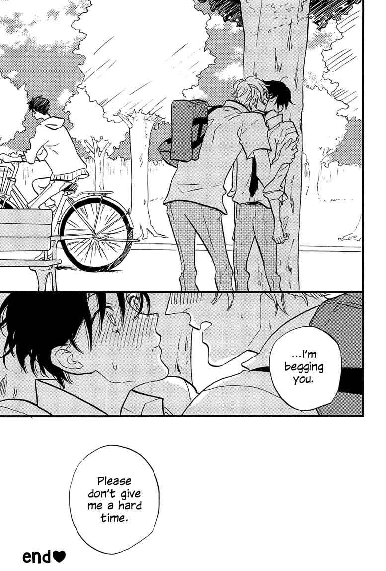 Page 81 Chapter 4 Sawaranaide, Kowareteimasu