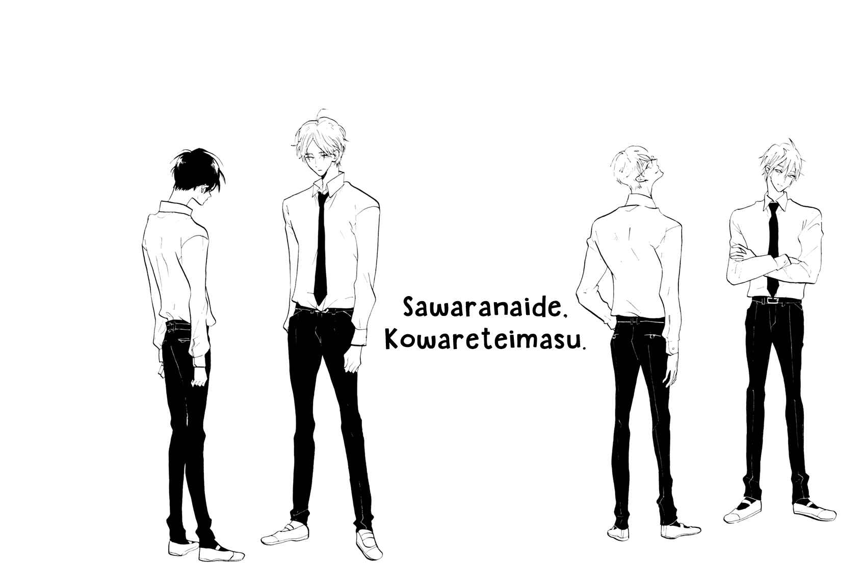 Page 82 Chapter 4 Sawaranaide, Kowareteimasu