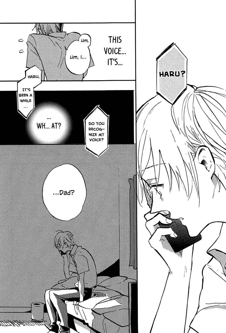 Page 13 Chapter 3 Sawaranaide, Kowareteimasu