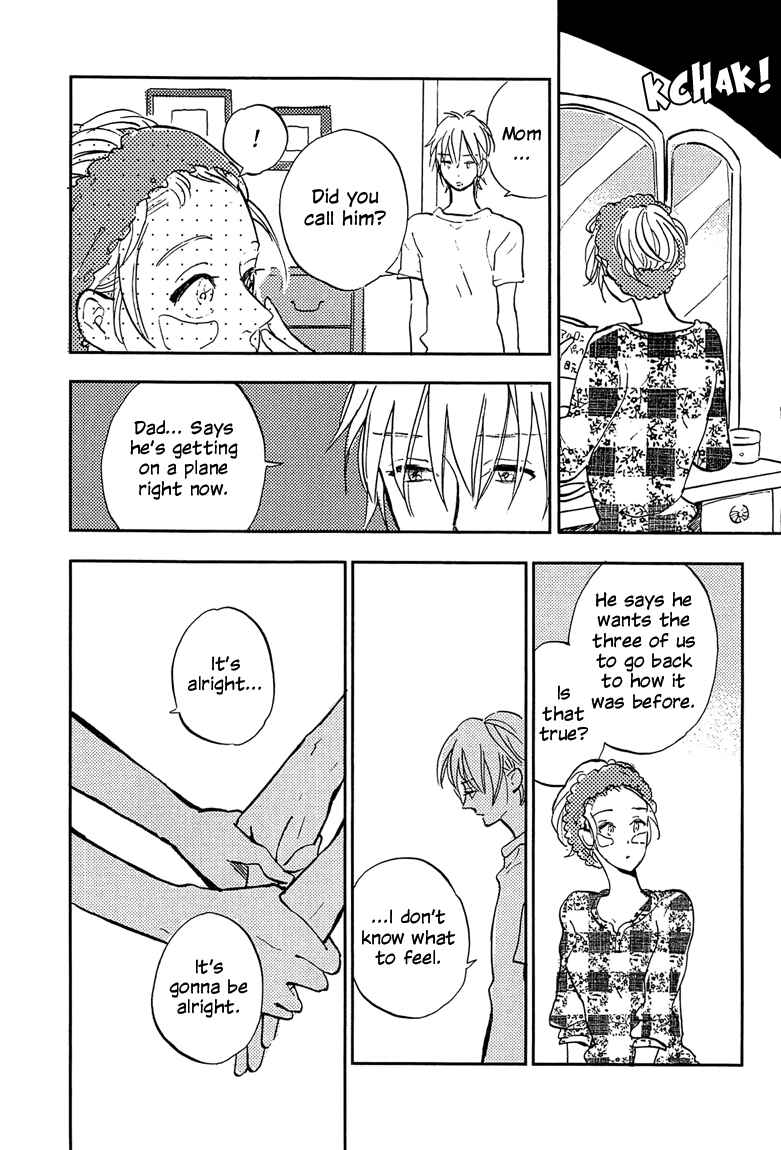 Page 14 Chapter 3 Sawaranaide, Kowareteimasu