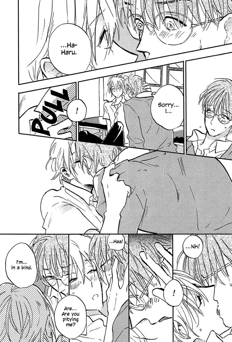 Page 22 Chapter 3 Sawaranaide, Kowareteimasu