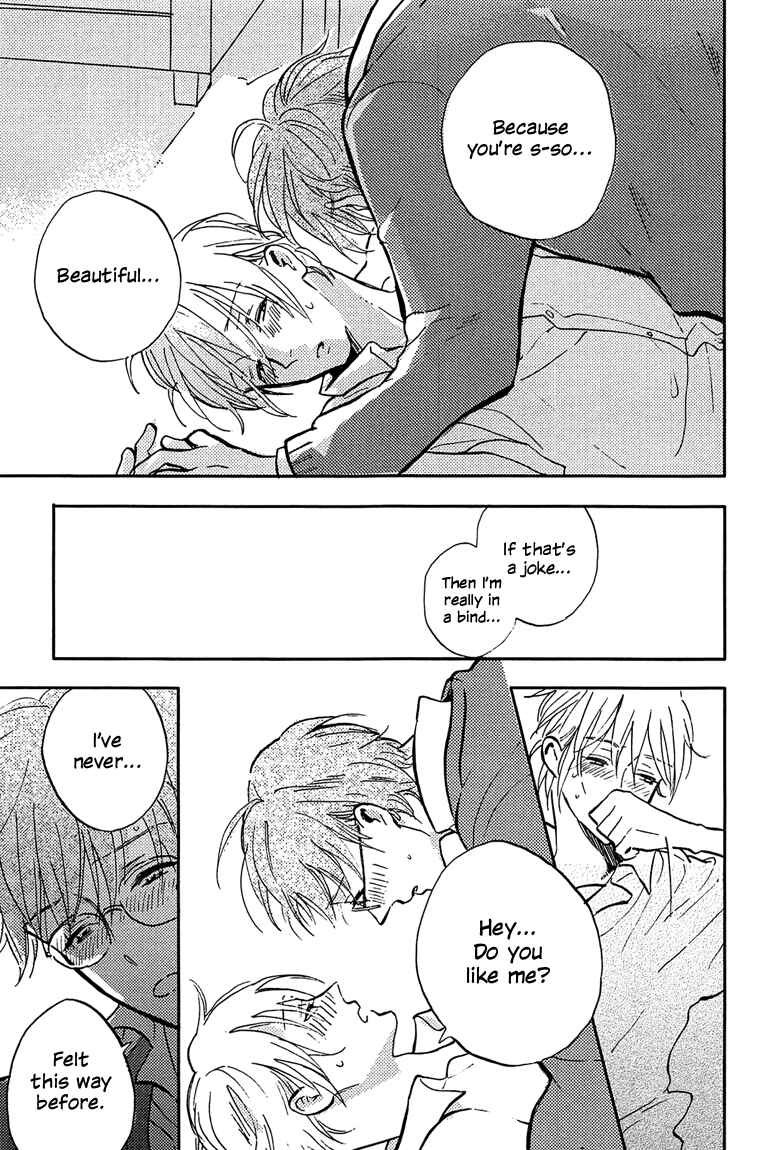Page 23 Chapter 3 Sawaranaide, Kowareteimasu