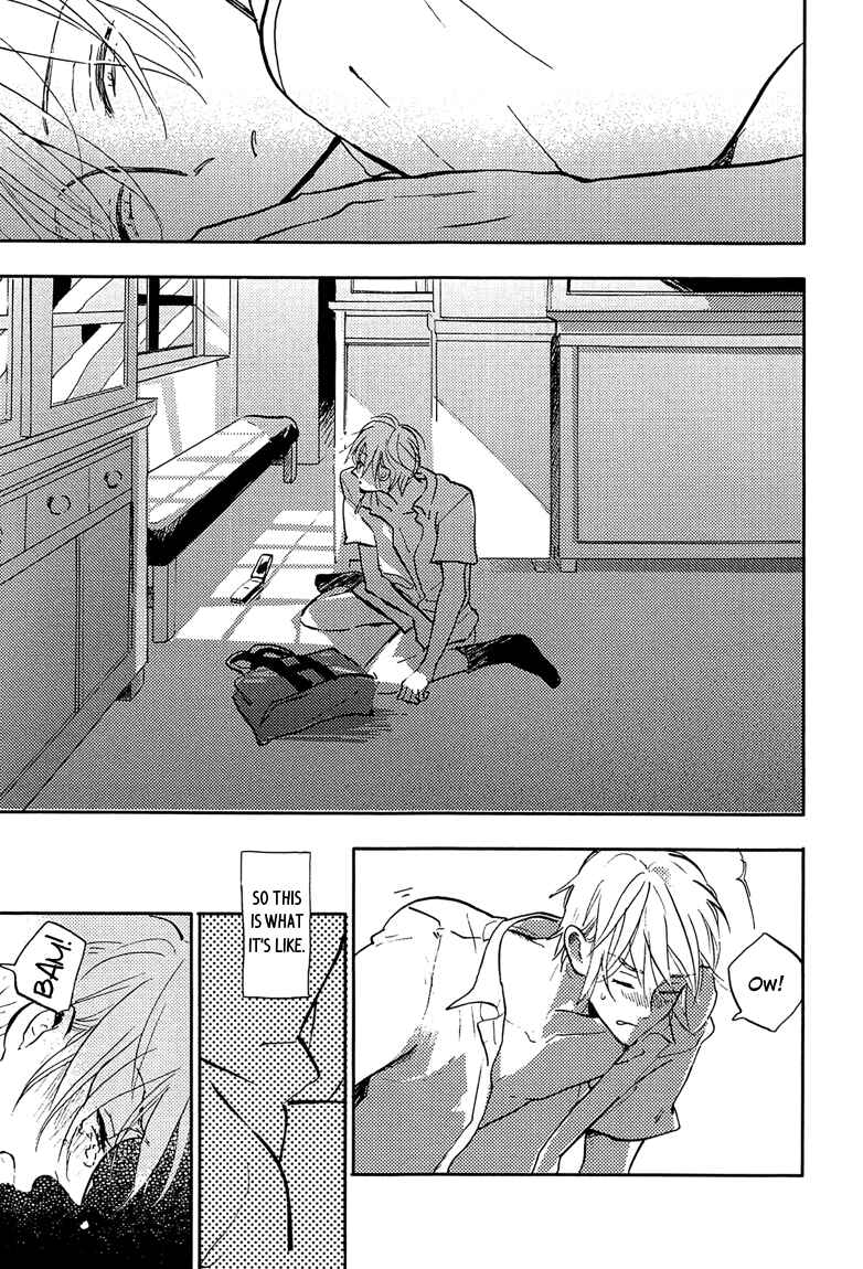 Page 27 Chapter 3 Sawaranaide, Kowareteimasu