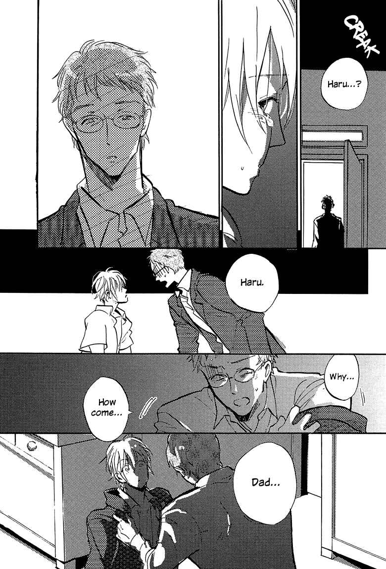Page 28 Chapter 3 Sawaranaide, Kowareteimasu