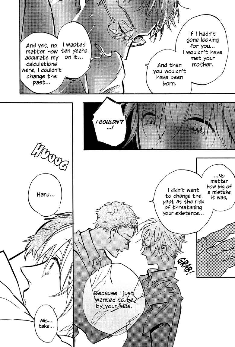 Page 34 Chapter 3 Sawaranaide, Kowareteimasu