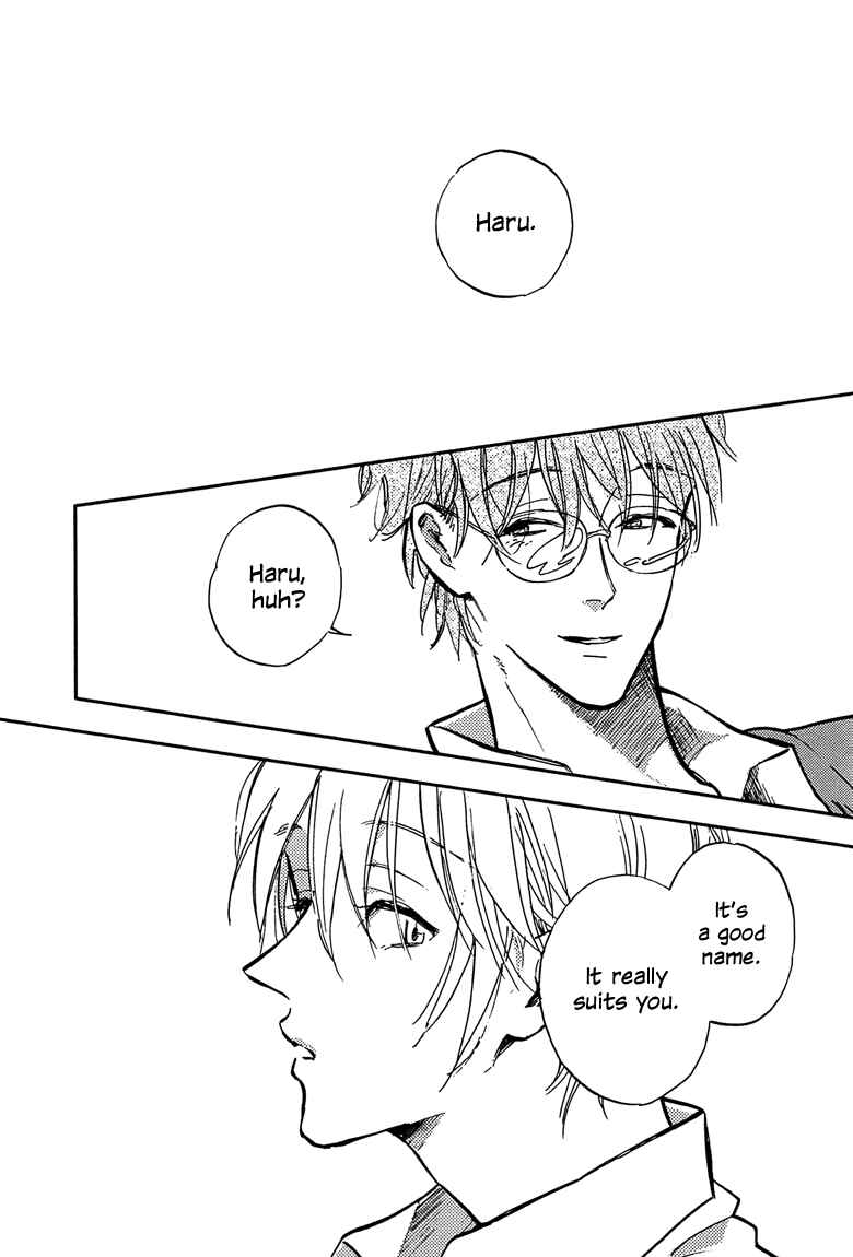 Page 4 Chapter 3 Sawaranaide, Kowareteimasu