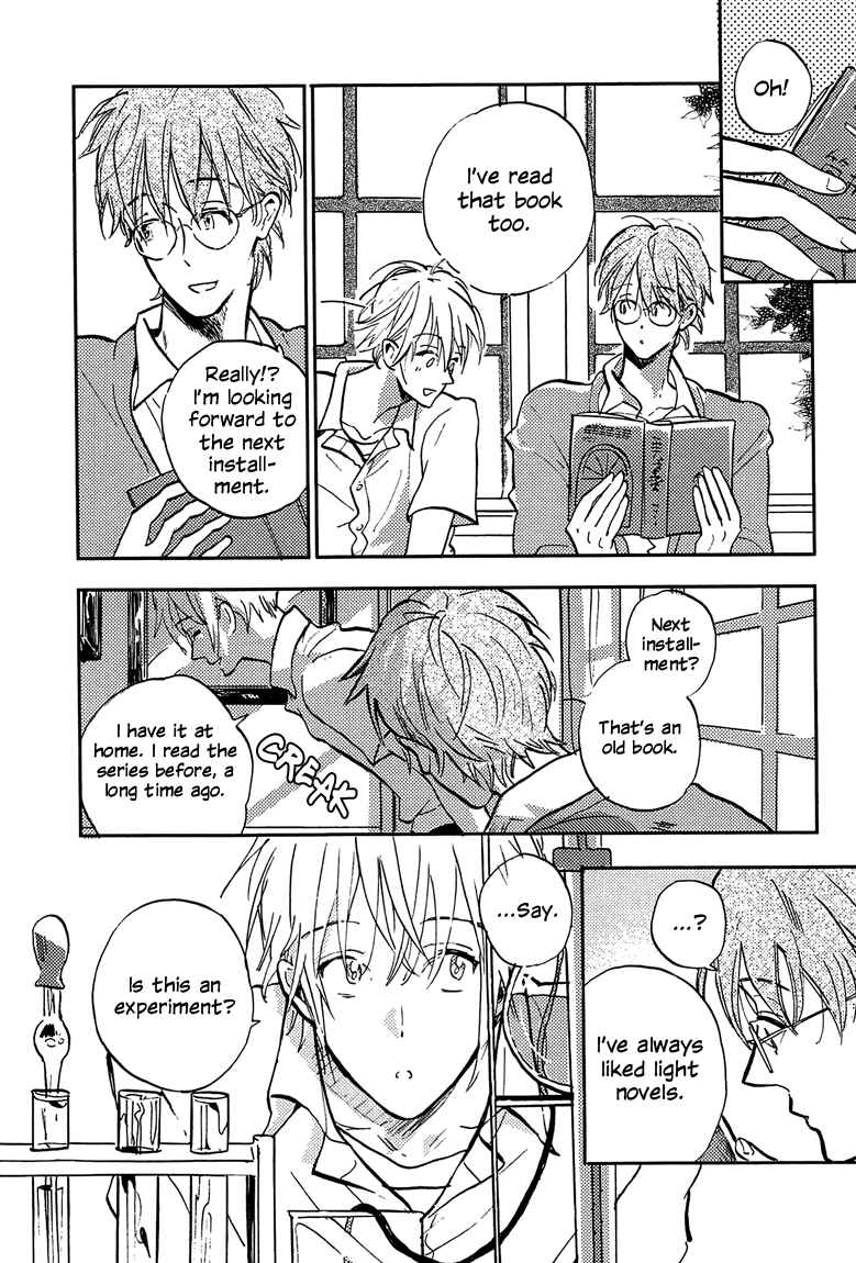 Page 6 Chapter 3 Sawaranaide, Kowareteimasu