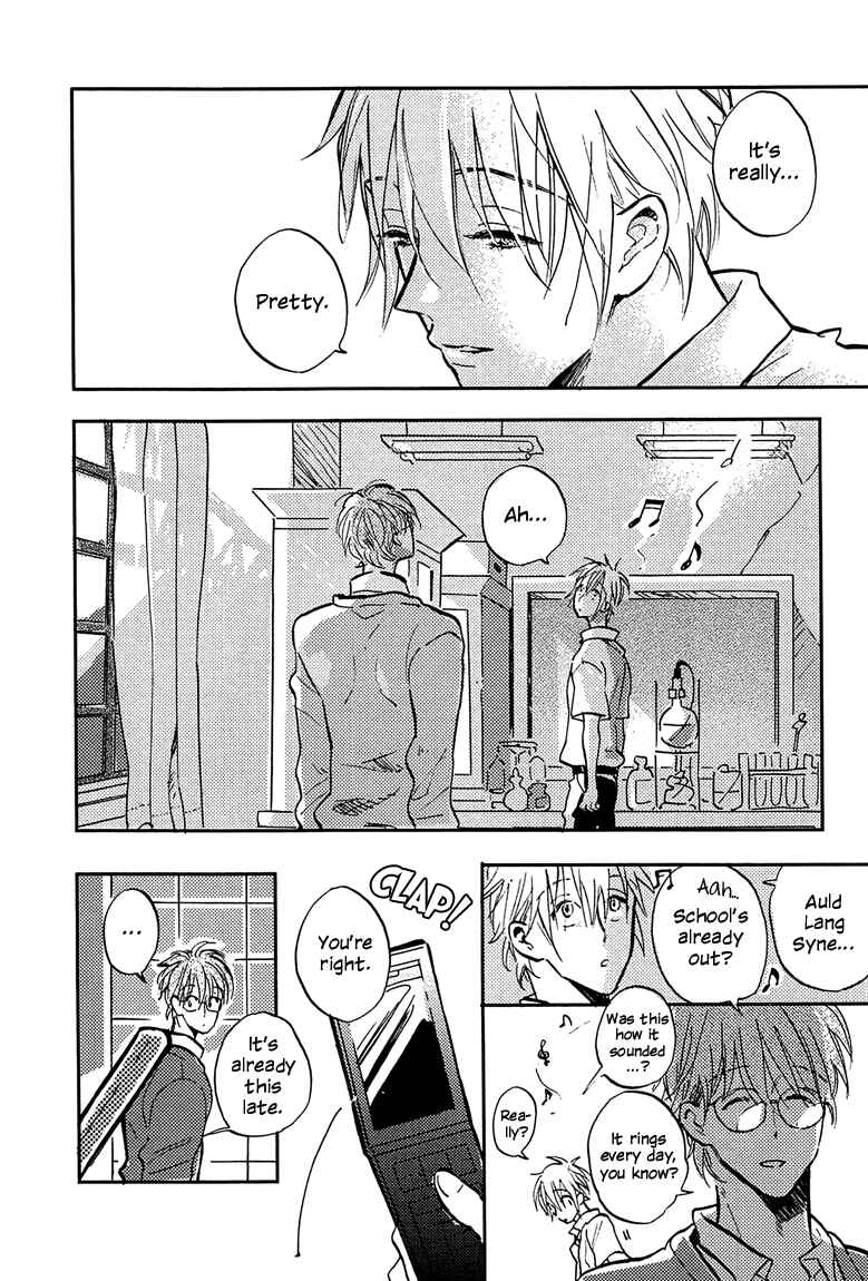 Page 8 Chapter 3 Sawaranaide, Kowareteimasu