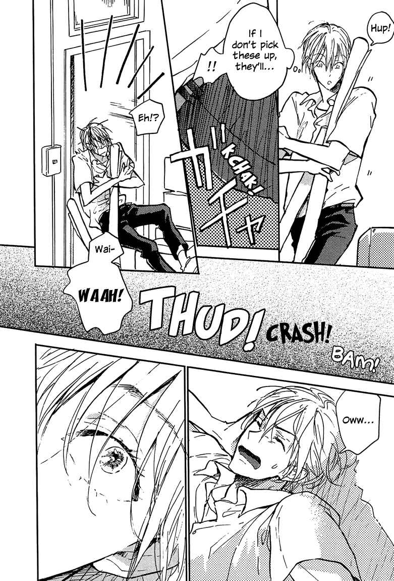Page 10 Chapter 2 Sawaranaide, Kowareteimasu