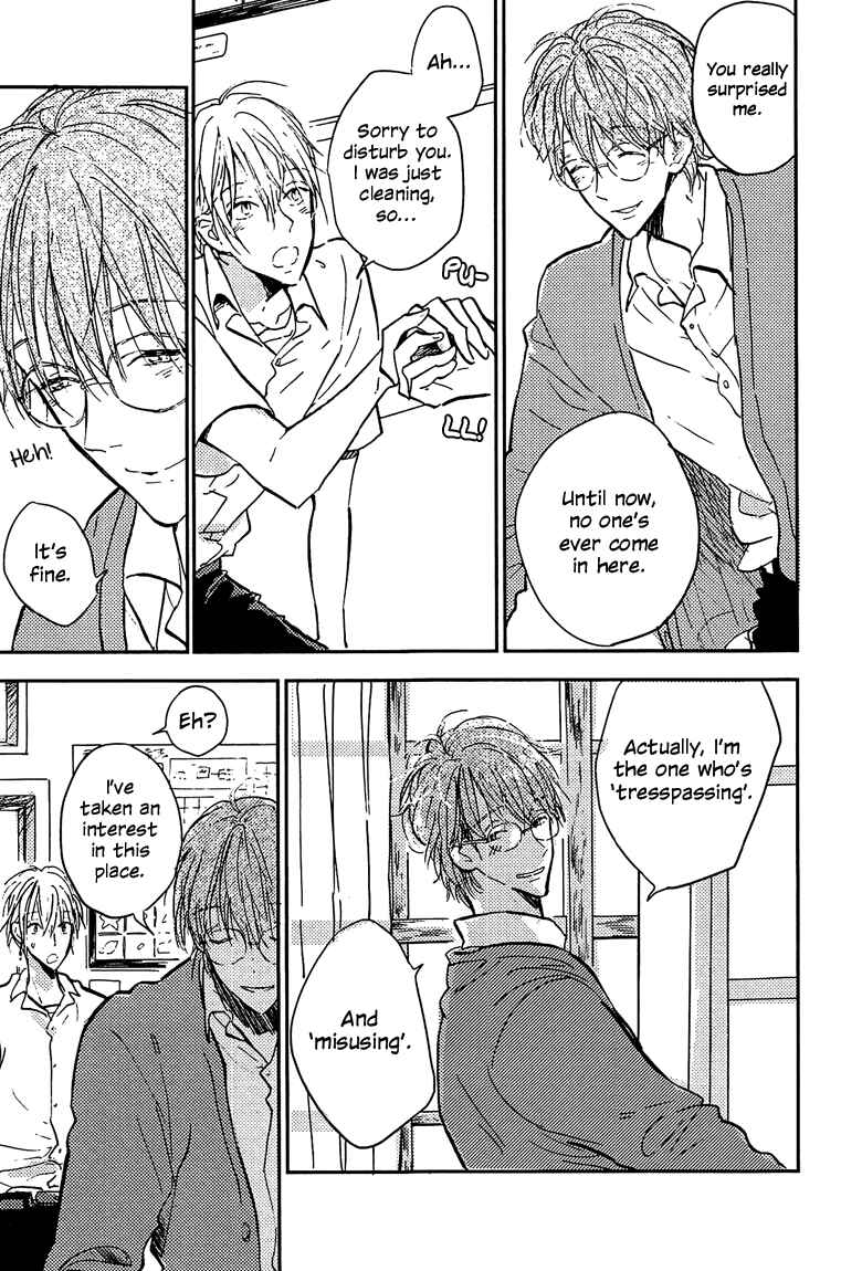 Page 13 Chapter 2 Sawaranaide, Kowareteimasu